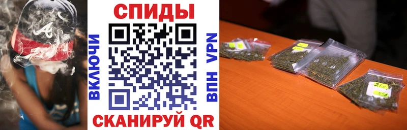 Купить  Инта  Бутират бутик 