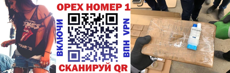 КОКАИН Боливия Инта