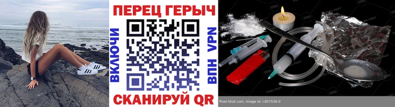 Купить  Инта  Героин Афган 