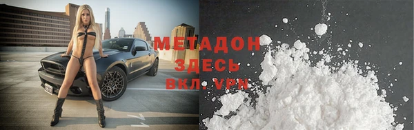 гидра Остров