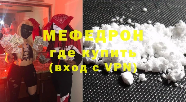 Альфа ПВП Няндома