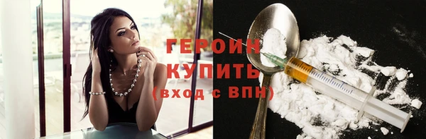 крисы Осташков