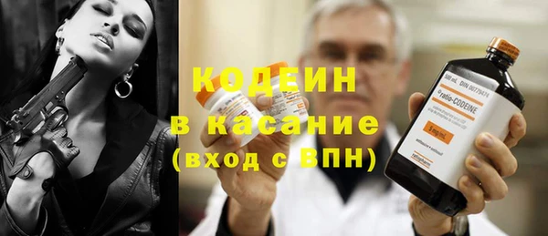 мдма Нягань