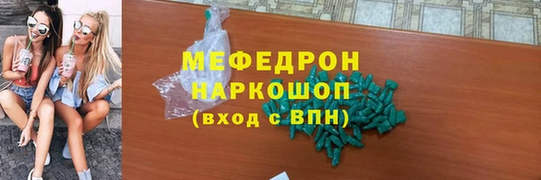 гидра Остров