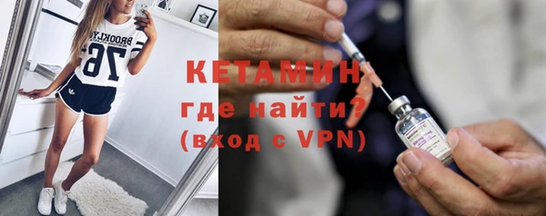 крисы Осташков
