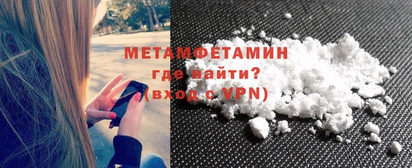 Альфа ПВП Няндома