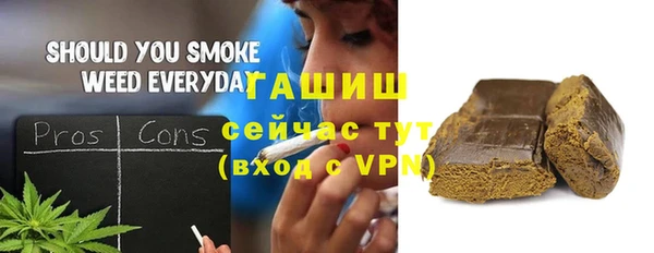 гидра Остров