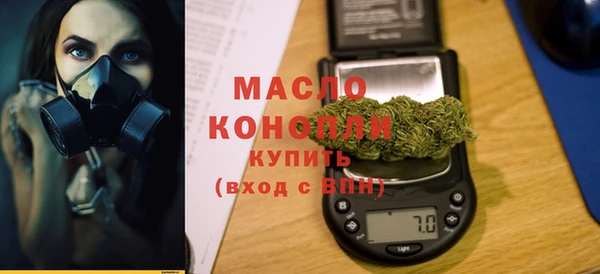 гидра Остров