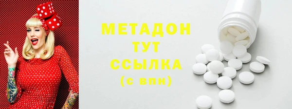 гидра Остров