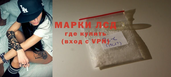 мдма Нягань