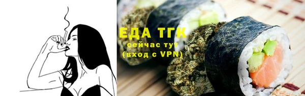 мдма Нягань