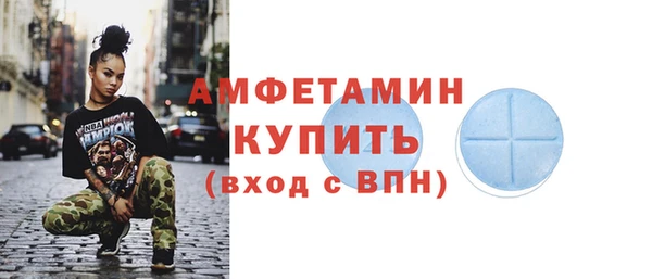 мдма Нягань
