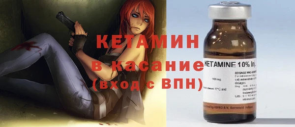 крисы Осташков