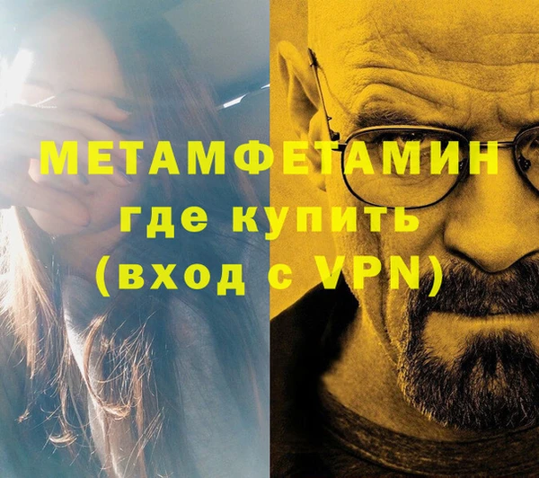 Альфа ПВП Няндома