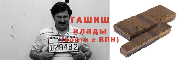 мдма Нягань