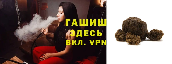 гидра Остров