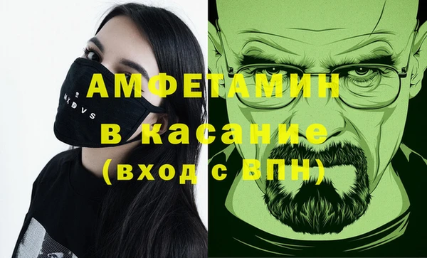гидра Остров