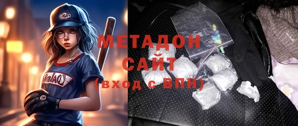 Альфа ПВП Няндома