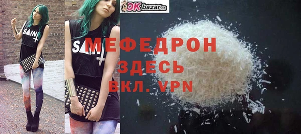Альфа ПВП Няндома