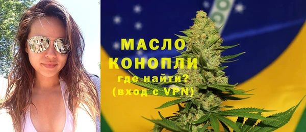 крисы Осташков
