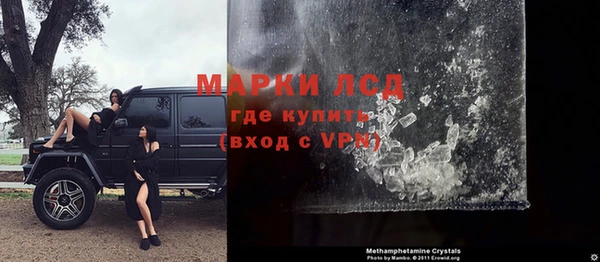 мдма Нягань