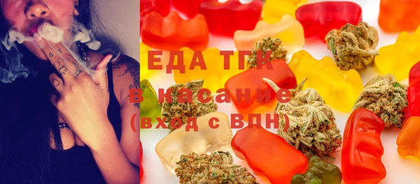 мдма Нягань