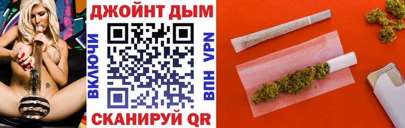 Купить где  Инта  Марихуана индика 